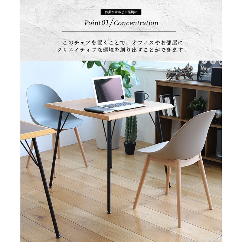 �Ծ� Chair 03 -wood- ���ե��������� �ǥ��������� �ػ� OFC-3719GY ���졼 ��Ω�� ��������������ꡦ����󥻥��Բġ��̳�ƻ����Υ�������Բġ�-FK-