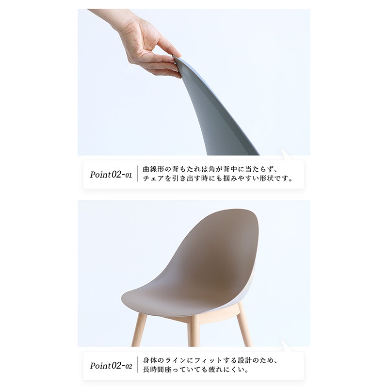�Ծ� Chair 03 -wood- ���ե��������� �ǥ��������� �ػ� OFC-3719GY ���졼 ��Ω�� ��������������ꡦ����󥻥��Բġ��̳�ƻ����Υ�������Բġ�-FK-