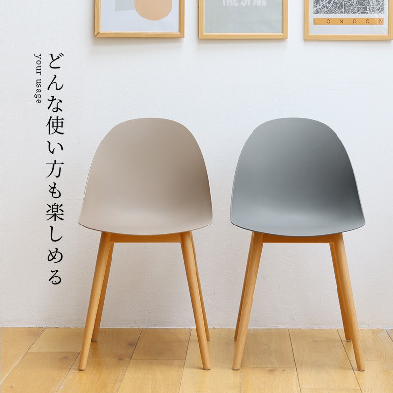 �Ծ� Chair 03 -wood- ���ե��������� �ǥ��������� �ػ� OFC-3719GY ���졼 ��Ω�� ��������������ꡦ����󥻥��Բġ��̳�ƻ����Υ�������Բġ�-FK-