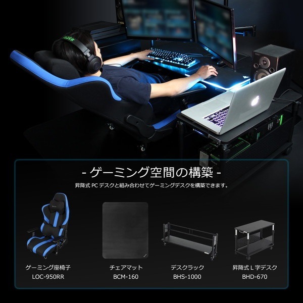 Bauhutte �Х��ҥ�å� �����ǥ��� ���߼� �����ߥ󥰥ǥ��� �°ػҤ������ФĤ��� ��70cm�߱���45cm BHD-700L ��������������ꡦ����󥻥��Բġ��̳�ƻ����Υ�������Բġ� -�᡼����ľ��-