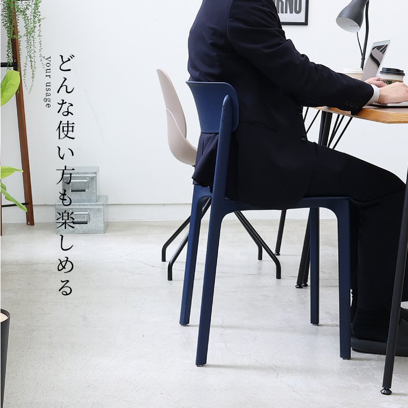 �Ծ� Chair 04 -pp- ���ե��������� �ǥ��������� �ػ� OFC-3720NV �ͥ��ӡ� ������ ��������������ꡦ����󥻥��Բġ��̳�ƻ����Υ�������Բġ�-FK-