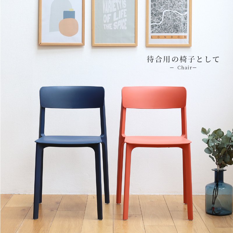 �Ծ� Chair 04 -pp- ���ե��������� �ǥ��������� �ػ� OFC-3720NV �ͥ��ӡ� ������ ��������������ꡦ����󥻥��Բġ��̳�ƻ����Υ�������Բġ�-FK-