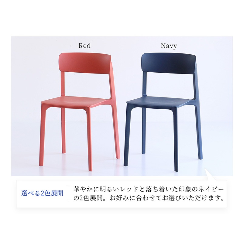 �Ծ� Chair 04 -pp- ���ե��������� �ǥ��������� �ػ� OFC-3720NV �ͥ��ӡ� ������ ��������������ꡦ����󥻥��Բġ��̳�ƻ����Υ�������Բġ�-FK-