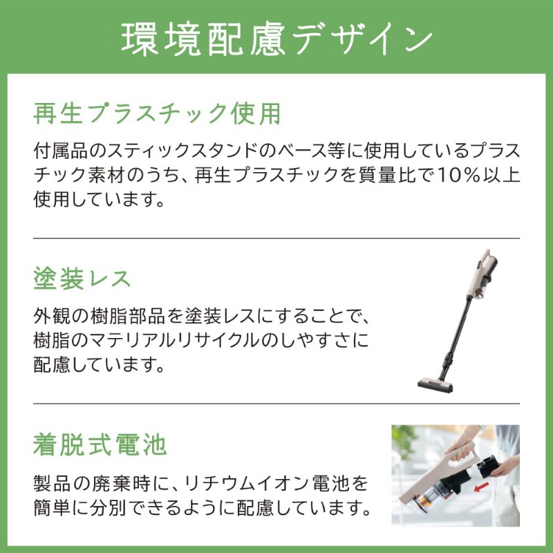 ��Ω HITACHI �饯���륹�ƥ��å� PV-BL3M(C) �����ɥ쥹 ���ƥ��å����꡼�ʡ� �١����� JAN:4549873202617 ���������ʧ���Բġۡ��̳�ƻ����Υ����������ӡ�-FC-