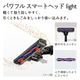 ��Ω HITACHI �饯���륹�ƥ��å� PV-BL3M(C) �����ɥ쥹 ���ƥ��å����꡼�ʡ� �١����� JAN:4549873202617 ���������ʧ���Բġۡ��̳�ƻ����Υ����������ӡ�-FC-