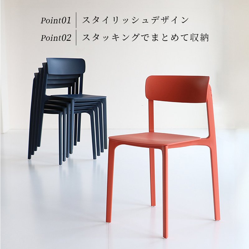 �Ծ� Chair 04 -pp- ���ե��������� �ǥ��������� �ػ� OFC-3720RE ��å� ������ ��������������ꡦ����󥻥��Բġ��̳�ƻ����Υ�������Բġ�-FK-