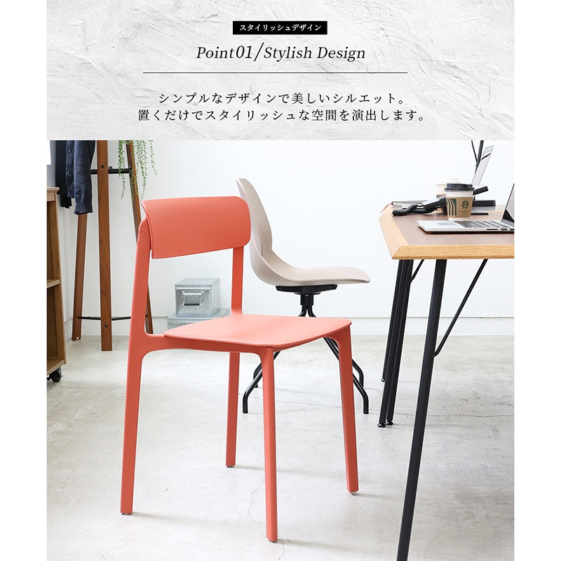 �Ծ� Chair 04 -pp- ���ե��������� �ǥ��������� �ػ� OFC-3720RE ��å� ������ ��������������ꡦ����󥻥��Բġ��̳�ƻ����Υ�������Բġ�-FK-