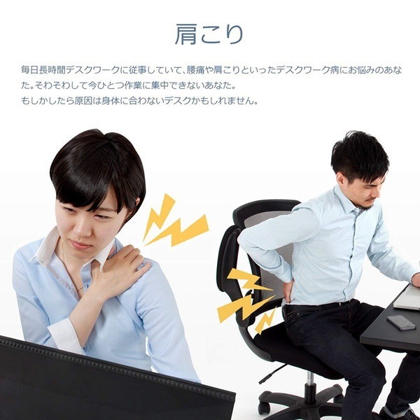 Bauhutte �Х��ҥ�å� PC�ǥ��� ���߼� ��120cm�߱���55cm BHD-1200M �Ĥ�ä������ޥåȥ֥�å� ��������������ꡦ����󥻥��Բġ��̳�ƻ����Υ�������Բġ� -�᡼����ľ��-