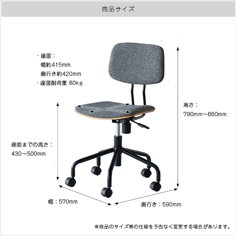 �Ծ� Office Chair ���ե��������� �ǥ��������� �ػ� OFC-3723DGY ���������졼 ��Ω�� ��������������ꡦ����󥻥��Բġ��̳�ƻ����Υ�������Բġ�-FK-