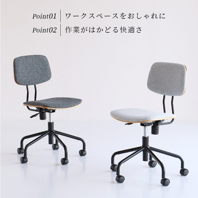 �Ծ� Office Chair ���ե��������� �ǥ��������� �ػ� OFC-3723DGY ���������졼 ��Ω�� ��������������ꡦ����󥻥��Բġ��̳�ƻ����Υ�������Բġ�-FK-