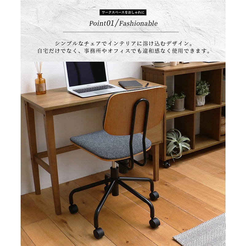 �Ծ� Office Chair ���ե��������� �ǥ��������� �ػ� OFC-3723DGY ���������졼 ��Ω�� ��������������ꡦ����󥻥��Բġ��̳�ƻ����Υ�������Բġ�-FK-