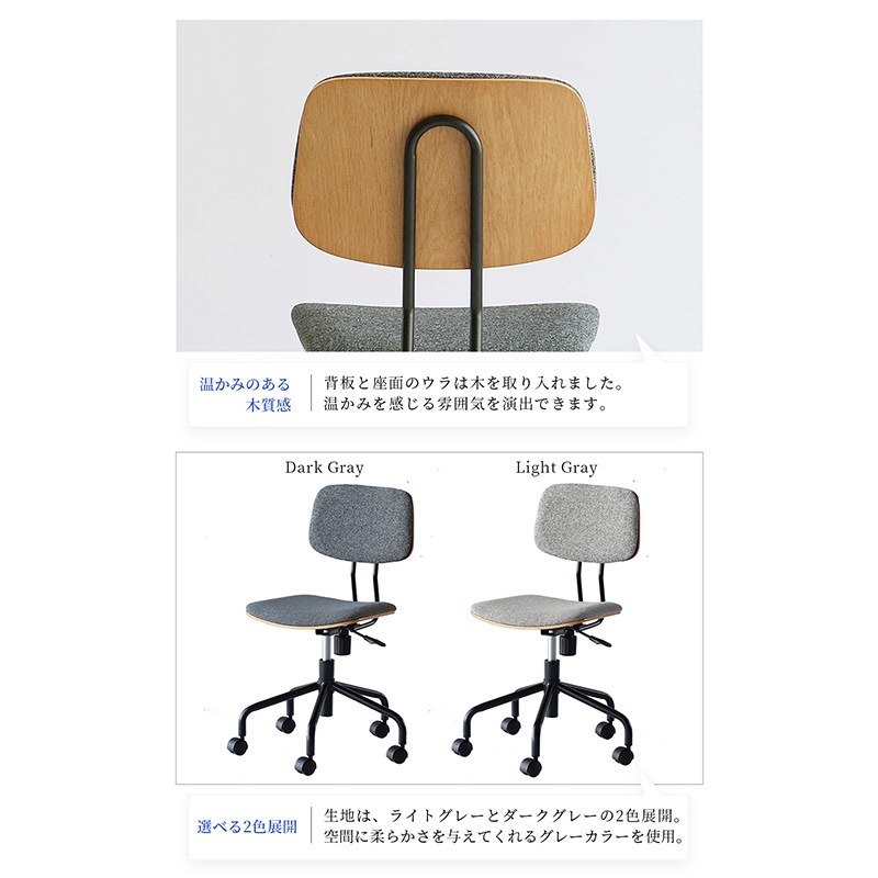 �Ծ� Office Chair ���ե��������� �ǥ��������� �ػ� OFC-3723DGY ���������졼 ��Ω�� ��������������ꡦ����󥻥��Բġ��̳�ƻ����Υ�������Բġ�-FK-