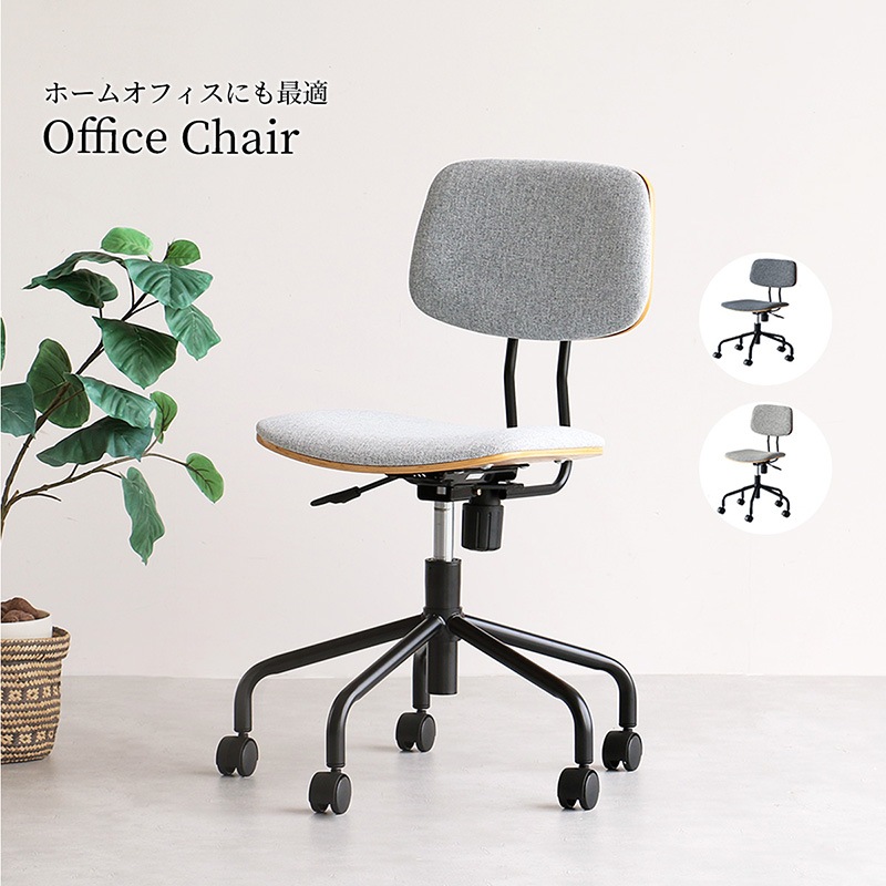 �Ծ� Office Chair ���ե��������� �ǥ��������� �ػ� OFC-3723LGY �饤�ȥ��졼 ��Ω�� ��������������ꡦ����󥻥��Բġ��̳�ƻ����Υ�������Բġ�-FK-