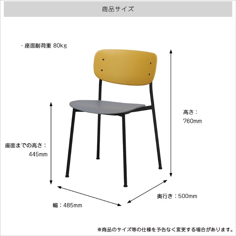 �Ծ� Chair 05 -steel- ���ե��������� �ǥ��������� �ػ� OFC-3840GYWH ���졼�ߥۥ磻�� ������ ��������������ꡦ����󥻥��Բġ��̳�ƻ����Υ�������Բġ�-FK-