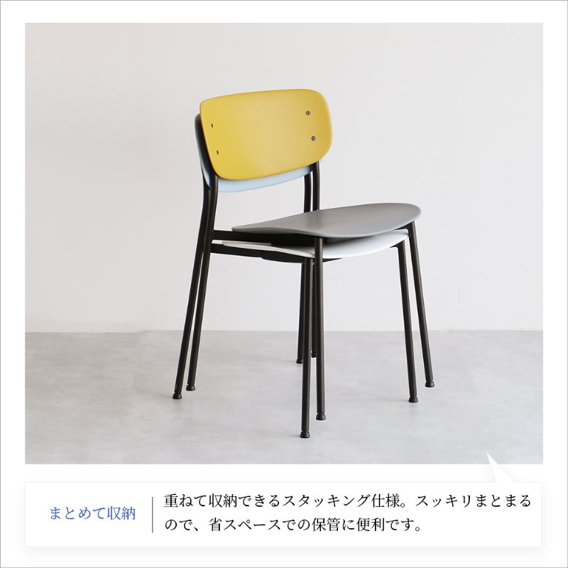 �Ծ� Chair 05 -steel- ���ե��������� �ǥ��������� �ػ� OFC-3840GYWH ���졼�ߥۥ磻�� ������ ��������������ꡦ����󥻥��Բġ��̳�ƻ����Υ�������Բġ�-FK-