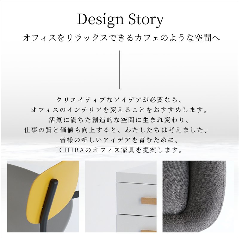 �Ծ� Chair 05 -steel- ���ե��������� �ǥ��������� �ػ� OFC-3840YLGY ���������ߥ��졼 ������ ��������������ꡦ����󥻥��Բġ��̳�ƻ����Υ�������Բġ�-FK-