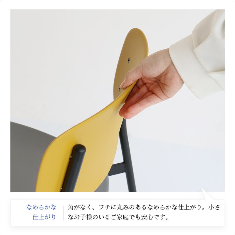 �Ծ� Chair 05 -steel- ���ե��������� �ǥ��������� �ػ� OFC-3840YLGY ���������ߥ��졼 ������ ��������������ꡦ����󥻥��Բġ��̳�ƻ����Υ�������Բġ�-FK-
