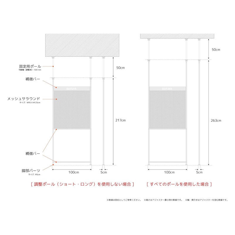 BLITZER(�֥�åĥ���) �顼�������ĥ��饦��� BOP32-BK ��������������ꡦ����󥻥��Բġ��̳�ƻ����Υ�������Բġ� -�᡼����ľ��-