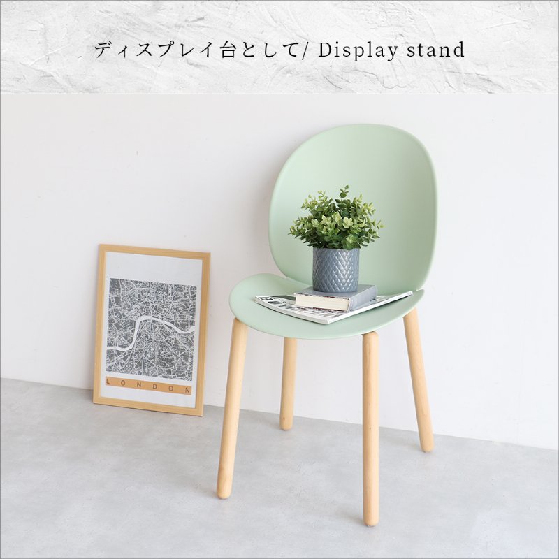 �Ծ� Chair 06 -wood- ���ե��������� �ǥ��������� �ػ� OFC-3841GR ���꡼�� ��Ω�� ��������������ꡦ����󥻥��Բġ��̳�ƻ����Υ�������Բġ�-FK-