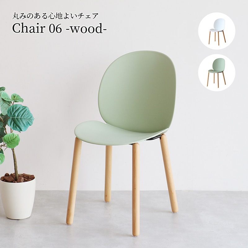 �Ծ� Chair 06 -wood- ���ե��������� �ǥ��������� �ػ� OFC-3841GR ���꡼�� ��Ω�� ��������������ꡦ����󥻥��Բġ��̳�ƻ����Υ�������Բġ�-FK-