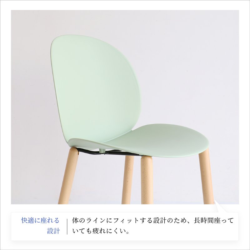 �Ծ� Chair 06 -wood- ���ե��������� �ǥ��������� �ػ� OFC-3841GR ���꡼�� ��Ω�� ��������������ꡦ����󥻥��Բġ��̳�ƻ����Υ�������Բġ�-FK-