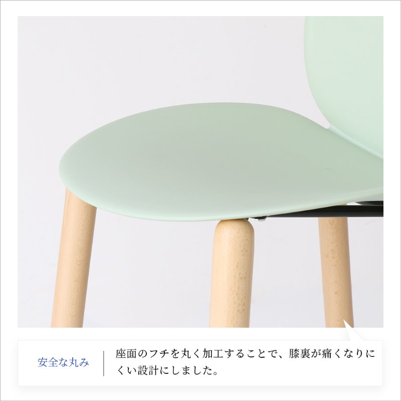 �Ծ� Chair 06 -wood- ���ե��������� �ǥ��������� �ػ� OFC-3841GR ���꡼�� ��Ω�� ��������������ꡦ����󥻥��Բġ��̳�ƻ����Υ�������Բġ�-FK-
