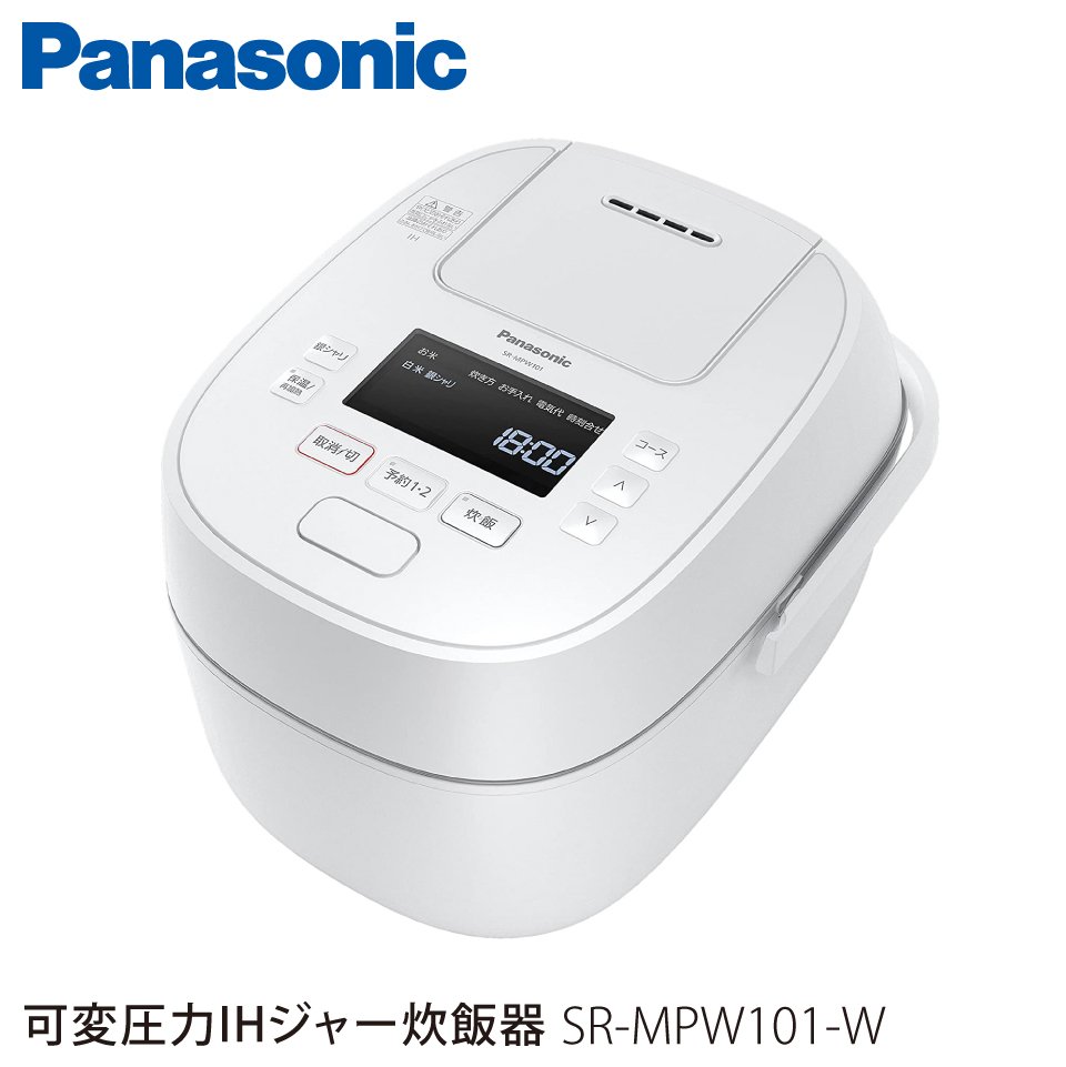5.5合panasonic IH ジャー炊飯器 - nghiencuudinhluong.com 5.5合panasonic IH ジャー炊飯器 - nghiencuudinhluong.com