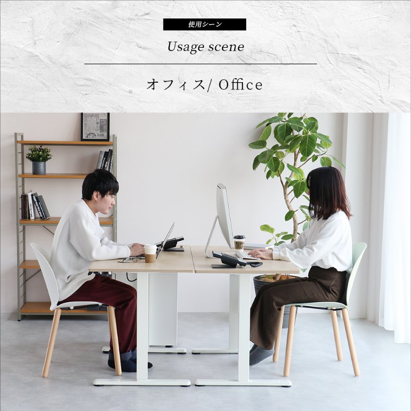 �Ծ� Chair 06 -wood- ���ե��������� �ǥ��������� �ػ� OFC-3841WH �ۥ磻�� ��Ω�� ��������������ꡦ����󥻥��Բġ��̳�ƻ����Υ�������Բġ�-FK-