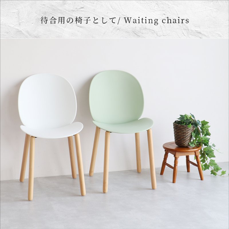 �Ծ� Chair 06 -wood- ���ե��������� �ǥ��������� �ػ� OFC-3841WH �ۥ磻�� ��Ω�� ��������������ꡦ����󥻥��Բġ��̳�ƻ����Υ�������Բġ�-FK-