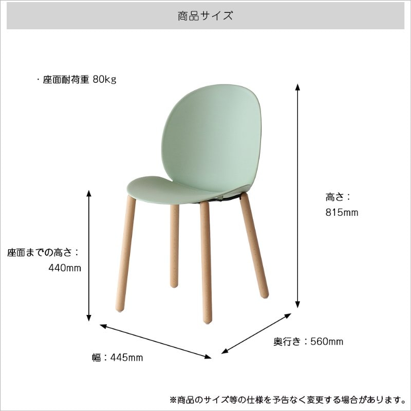 �Ծ� Chair 06 -wood- ���ե��������� �ǥ��������� �ػ� OFC-3841WH �ۥ磻�� ��Ω�� ��������������ꡦ����󥻥��Բġ��̳�ƻ����Υ�������Բġ�-FK-