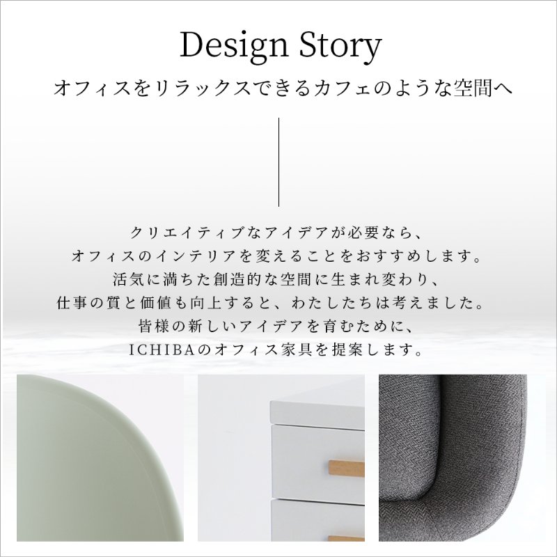 �Ծ� Chair 06 -wood- ���ե��������� �ǥ��������� �ػ� OFC-3841WH �ۥ磻�� ��Ω�� ��������������ꡦ����󥻥��Բġ��̳�ƻ����Υ�������Բġ�-FK-