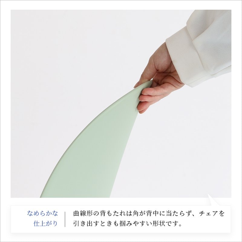 �Ծ� Chair 06 -wood- ���ե��������� �ǥ��������� �ػ� OFC-3841WH �ۥ磻�� ��Ω�� ��������������ꡦ����󥻥��Բġ��̳�ƻ����Υ�������Բġ�-FK-