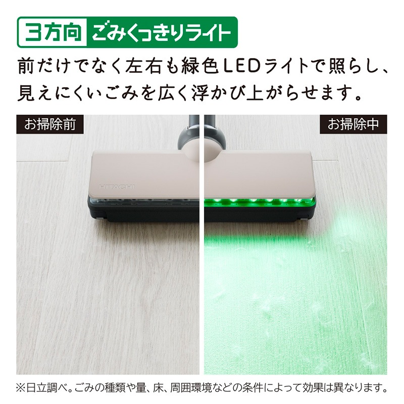 ��Ω HITACHI �ѥ狼�륹�ƥ��å� �����ɥ쥹 ���ƥ��å����꡼�ʡ� PV-BL50M(C) �١����� ������ɼ��������դ� JAN:4549873202594 ���������ʧ���Բġۡ��̳�ƻ����Υ����������ӡ�-FC-