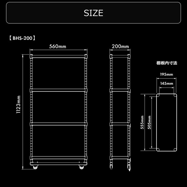 Bauhutte �Х��ҥ�å� �����ܥȥ��å��顼�� BHS-200-BK �顼�������� �����̼�Ǽ 2L�ߺ���30�� ��ñ���Ф� ���꼰���㥹���� �֥�å� ��������������ꡦ����󥻥��Բġ��̳�ƻ����Υ�������Բġ� -�᡼����ľ��-
