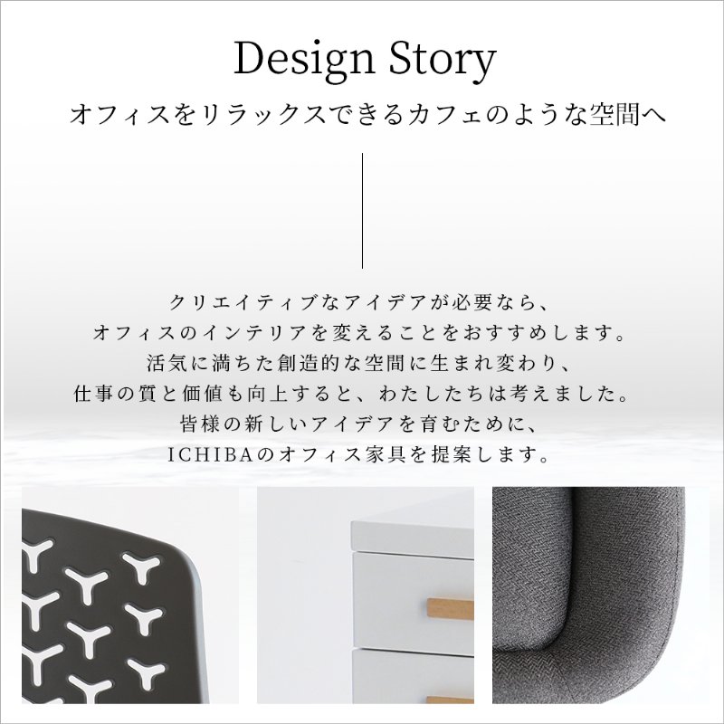 �Ծ� Meeting Chair 07 �ߡ��ƥ��󥰥����� ���ե��������� �ػ� OFC-3842GY ���졼 ������ ��������������ꡦ����󥻥��Բġ��̳�ƻ����Υ�������Բġ�-FK-