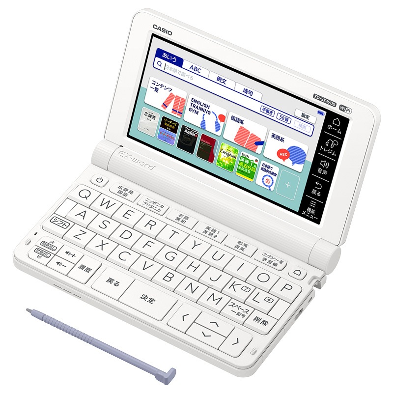 Casio カシオ 電子辞書 Ex Word エクスワード 高校生ハイグレード英語強化モデル ホワイト Xd Sx4900we Jan 北海道 沖縄 離島は送料別途 Na エレクトロニクス 電子辞書 電子文具 ハウズオンライン アプライドグループ Casio カシオ 電子辞書 Ex Word エクスワード 高校生ハイグレード英語強化モデル ホワイト Xd Sx4900we Jan 北海道 沖縄 離島は送料別途 Na エレクトロニクス 電子辞書 電子文具 ハウズオンライン アプライドグループ