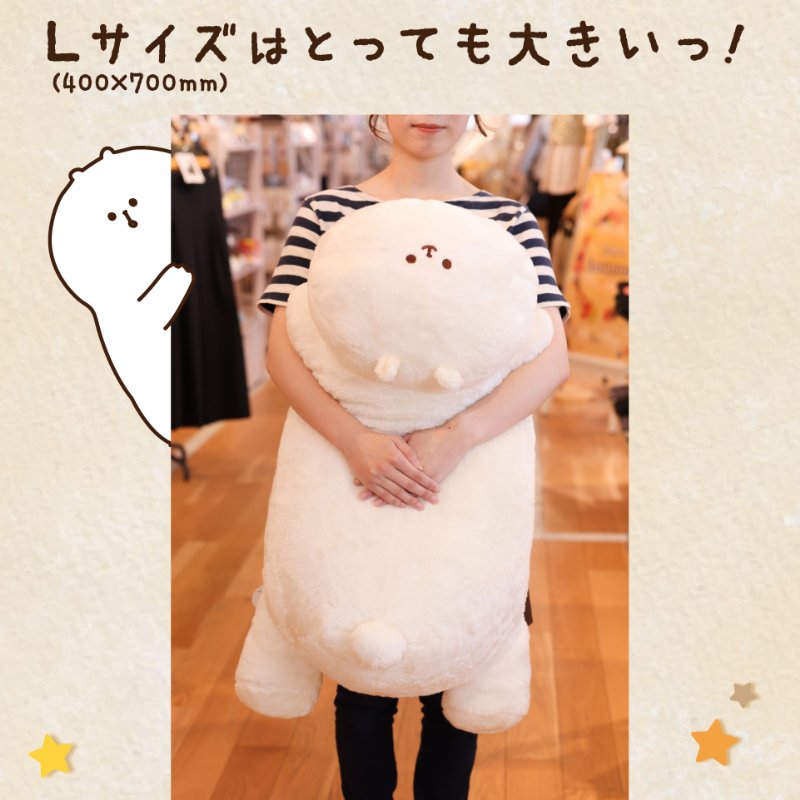 �ϥ������ꥸ�ʥ� ��ˤ�� �̤������ �դ�դ�Ver. L������ ���������ʧ���Բġ� ���̳�ƻ����Υ����������ӡ�-FC-