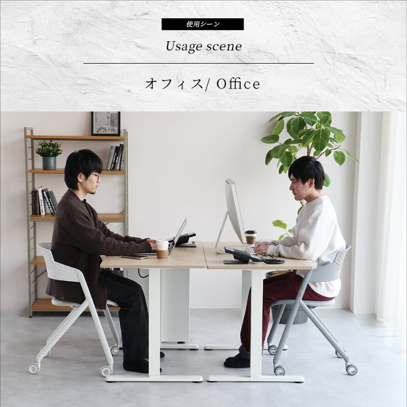 �Ծ� Meeting Chair 07 �ߡ��ƥ��󥰥����� ���ե��������� �ػ� OFC-3842WH �ۥ磻�� ������ ��������������ꡦ����󥻥��Բġ��̳�ƻ����Υ�������Բġ�-FK-