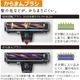 HITACHI ��Ω �ݽ��� �����ɥ쥹 ���ƥ��å����꡼�ʡ� PV-BL1C4 W �ۥ磻�� ���������� ������  JAN:4549873202587 ���̳�ƻ����Υ����������ӡ�-NA-