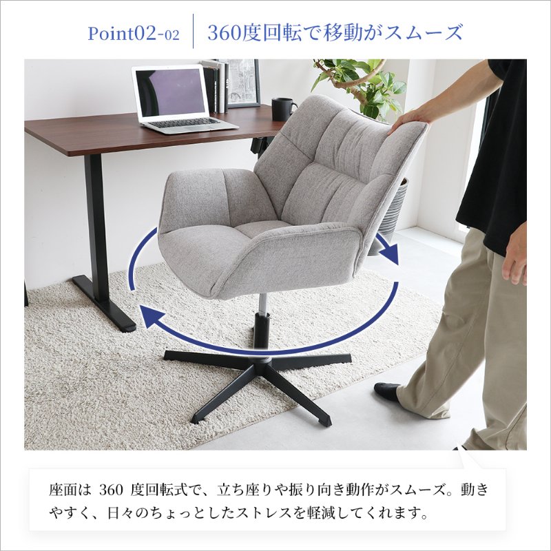 �Ծ� Personal Chair - Strix - ���ե��������� �ػ� �⤵Ĵ�� �ǥ���������  OFC-3865GY ���졼 ��Ω�� ��������������ꡦ����󥻥��Բġ��̳�ƻ����Υ�������Բġ�-FK-
