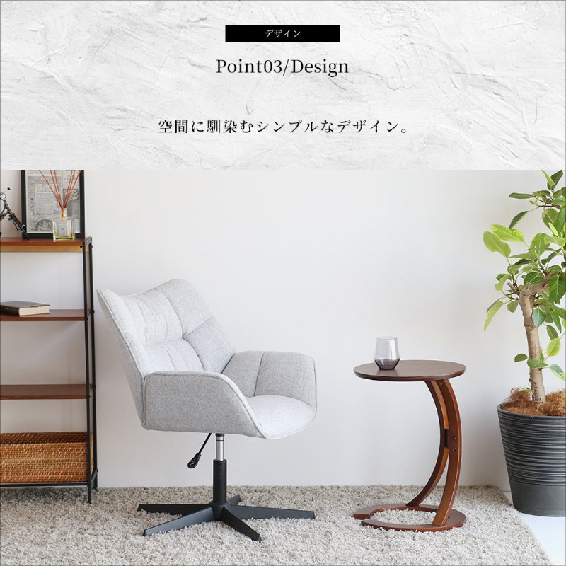 �Ծ� Personal Chair - Strix - ���ե��������� �ػ� �⤵Ĵ�� �ǥ���������  OFC-3865GY ���졼 ��Ω�� ��������������ꡦ����󥻥��Բġ��̳�ƻ����Υ�������Բġ�-FK-