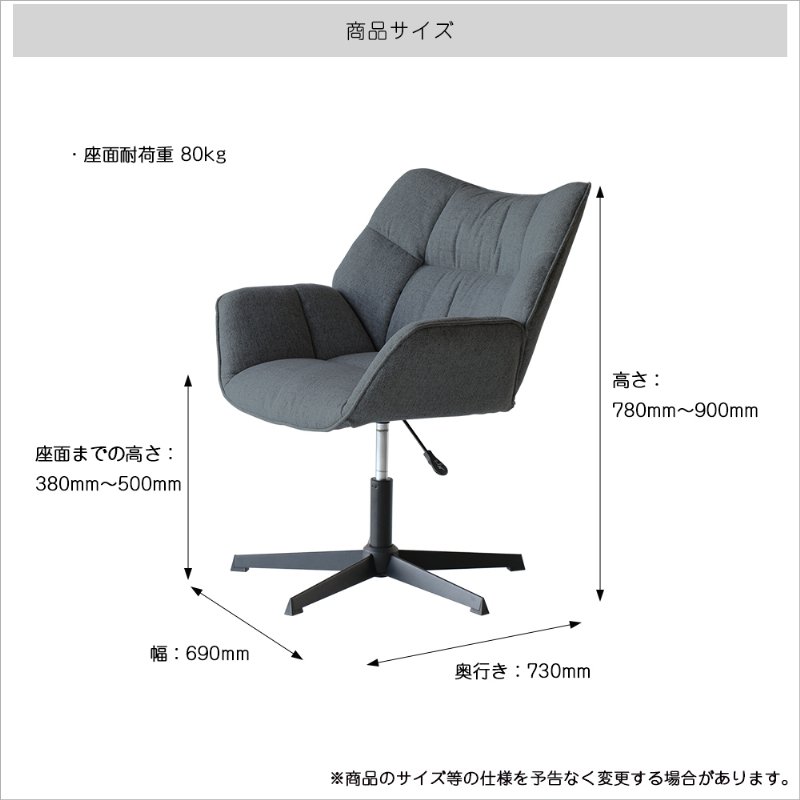 �Ծ� Personal Chair - Strix - ���ե��������� �ػ� �⤵Ĵ�� �ǥ���������  OFC-3865GY ���졼 ��Ω�� ��������������ꡦ����󥻥��Բġ��̳�ƻ����Υ�������Բġ�-FK-