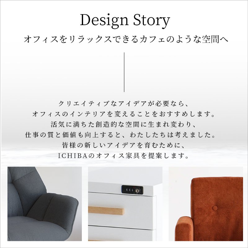 �Ծ� Personal Chair - Strix - ���ե��������� �ػ� �⤵Ĵ�� �ǥ���������  OFC-3865GY ���졼 ��Ω�� ��������������ꡦ����󥻥��Բġ��̳�ƻ����Υ�������Բġ�-FK-