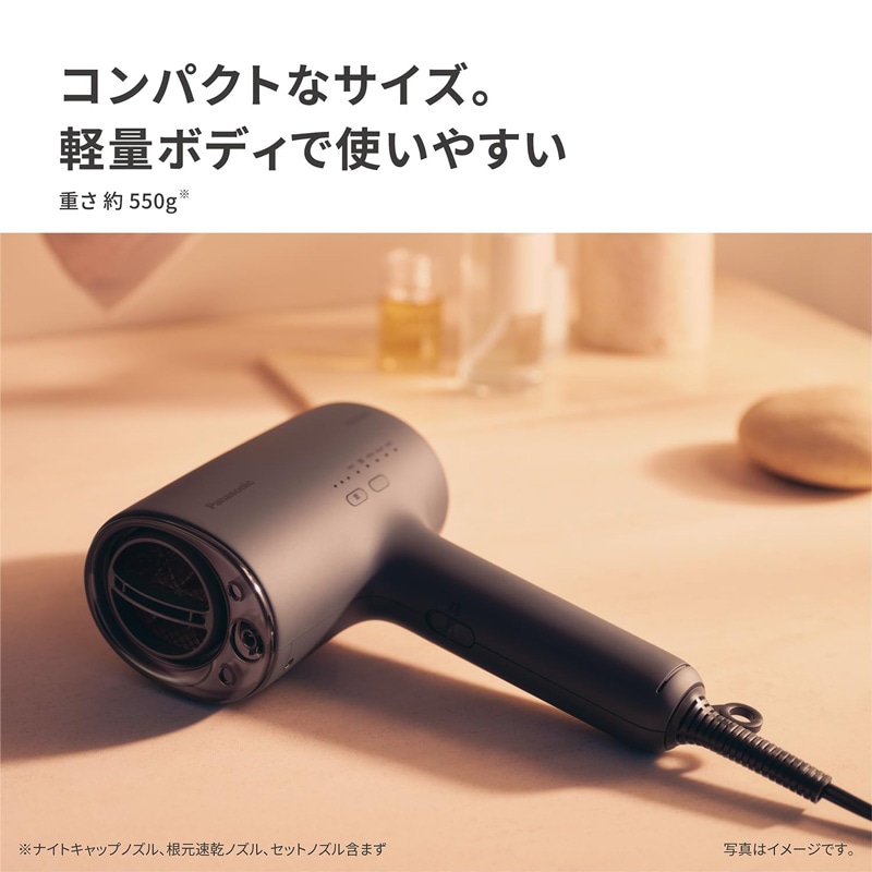 Panasonic パナソニック ヘアードライヤー ナノケア EH-NA0K-K
