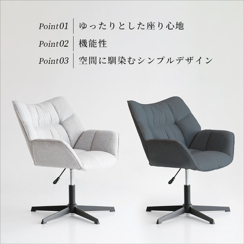 �Ծ� Personal Chair - Strix - ���ե��������� �ػ� �⤵Ĵ�� �ǥ���������  OFC-3865LGY �饤�ȥ��졼 ��Ω�� ��������������ꡦ����󥻥��Բġ��̳�ƻ����Υ�������Բġ�-FK-