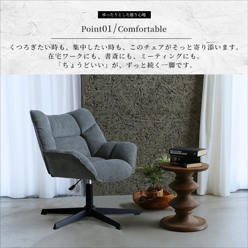 �Ծ� Personal Chair - Strix - ���ե��������� �ػ� �⤵Ĵ�� �ǥ���������  OFC-3865LGY �饤�ȥ��졼 ��Ω�� ��������������ꡦ����󥻥��Բġ��̳�ƻ����Υ�������Բġ�-FK-
