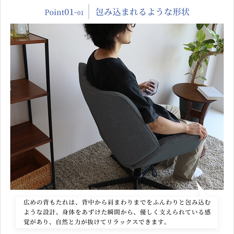 �Ծ� Personal Chair - Strix - ���ե��������� �ػ� �⤵Ĵ�� �ǥ���������  OFC-3865LGY �饤�ȥ��졼 ��Ω�� ��������������ꡦ����󥻥��Բġ��̳�ƻ����Υ�������Բġ�-FK-
