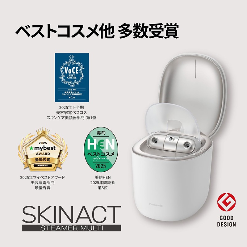 Panasonic �ѥʥ��˥å� �����󥢥��� �������ޡ� �ޥ�� EH-SB50-W �ۥ磻�� JAN:4550719025864 ���̳�ƻ����Υ����������ӡ�-NA-