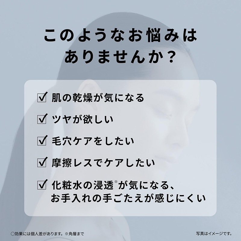 Panasonic �ѥʥ��˥å� �����󥢥��� �������ޡ� �ޥ�� EH-SB50-W �ۥ磻�� JAN:4550719025864 ���̳�ƻ����Υ����������ӡ�-NA-