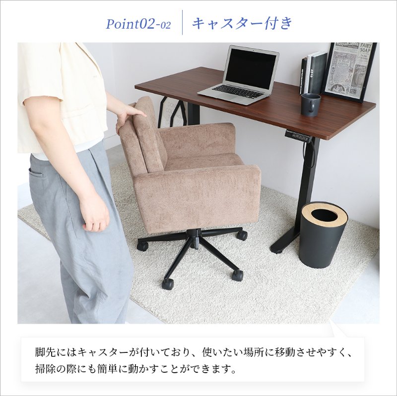 �Ծ� Office Chair -Blocka- ���ե��������� �⤵Ĵ�� �ǥ��������� �ػ� OFC-3866BE �١����� ��Ω�� ��������������ꡦ����󥻥��Բġ��̳�ƻ����Υ�������Բġ�-FK-
